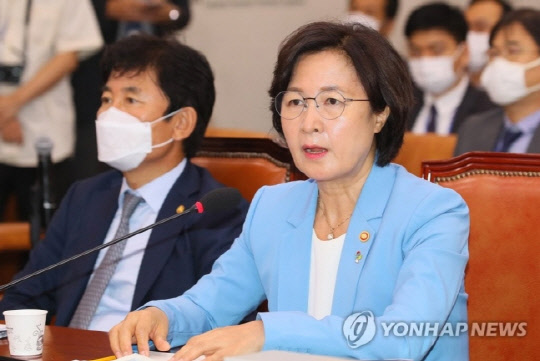 추미애 법무부 장관   [연합뉴스]